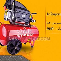 کمپرسور هوا کمپرسور هوا